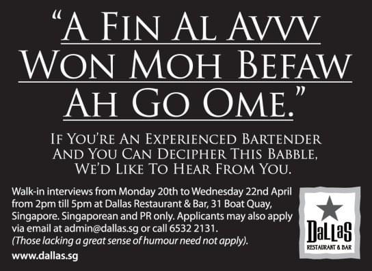 544x397xDallas-Restaurant-Recruitment-Ad.jpg.pagespeed.ic.ZzCXO2TBq6